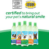 TropiClean - Dental Health Solution For Dogs Plus Advanced Whitening - PetStore.ae