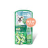 products/tropiclean-pet-supplies-tropiclean-fresh-breath-tri-floss-rope-ball-with-liquid-floss-29935004647586.jpg