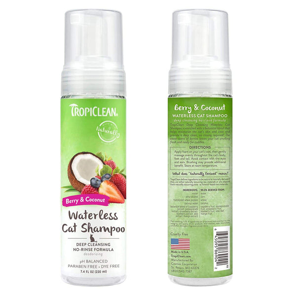 TropiClean - Waterless Shampoos Berry and coconut for Cats 220ml - PetStore.ae