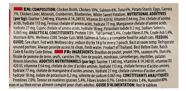 Wellness CORE Tender Cuts With Salmon & Tuna in Savoury Gravy - PetStore.ae